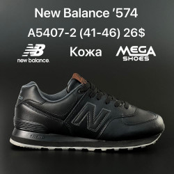 Мужские кроссовки New Balance '574 A5407-2 FT