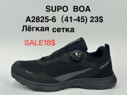 Мужские кроссовки Supo BOA A2825-6 SU