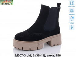 Ботинки Hengji зима M307-3 old HG
