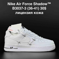 Кроссовки Nike Air Force Shadow B3037-3 AN