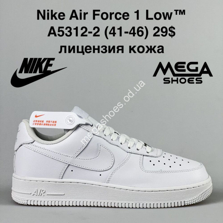 Мужские кроссовки Nike Air Force 1 Low A5312-2 VT купити оптом на 7 км в Одесі​