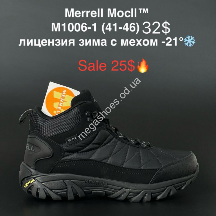 Мужские ботинки Merrell Moc ll™ лицензия зима с мехом -21° M1006-1 KL купить оптом в Одессе