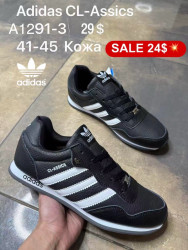 Мужские кроссовки Adidas CL-Assics кожа A1291-3 FL