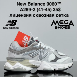 Мужские кроссовки New Balance 9060™ лицензия, сквозная сетка A269-2 ZS