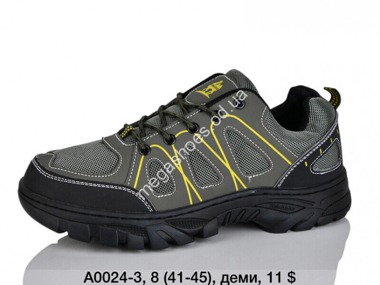 Мужские кроссовки Outdoor деми A0024-3 SP купить оптом в Одессе
