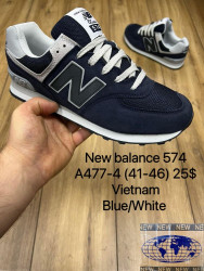 Мужские кроссовки New balance A477-4 MX 