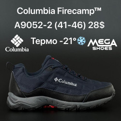 Мужские кроссовки Columbia Firecamp термо A9052-2 FT