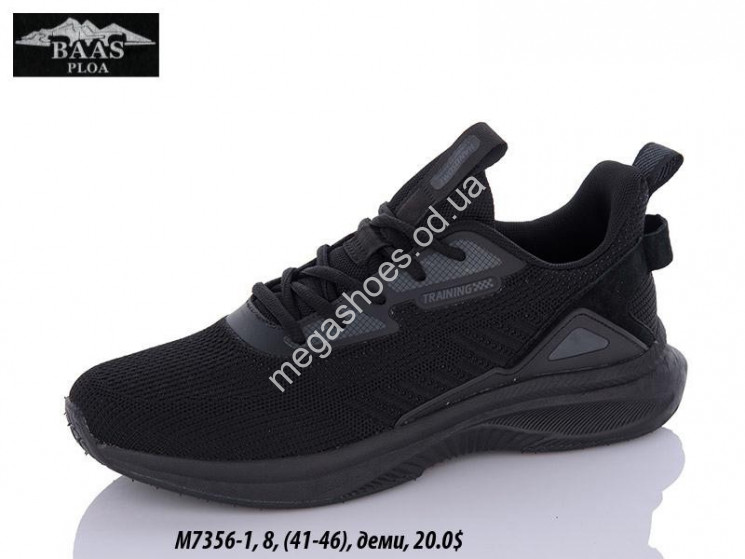 Мужские кроссовки Baas M7356-1 VS  купити оптом на 7 км в Одесі​