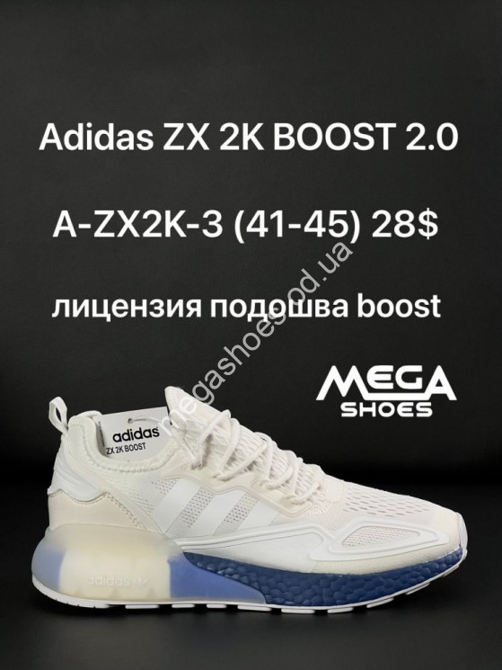 Мужские кроссовки Adidas ZX 2K Boost 2.0 A-ZX2K-3 AN купить оптом в Одессе