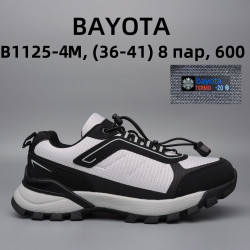 Кроссовки Bayota термо -21° B1125-4M BY