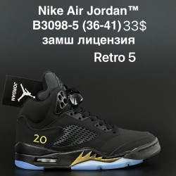 Кроссовки Nike Air Jordan Retro 5 замш лицензия B3098-5 AN