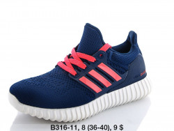 Кроссовки Adidas B316-11 QA