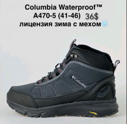 Мужские ботинки Columbia Waterpoof™ лицензия зима с мехом A470-5 NA