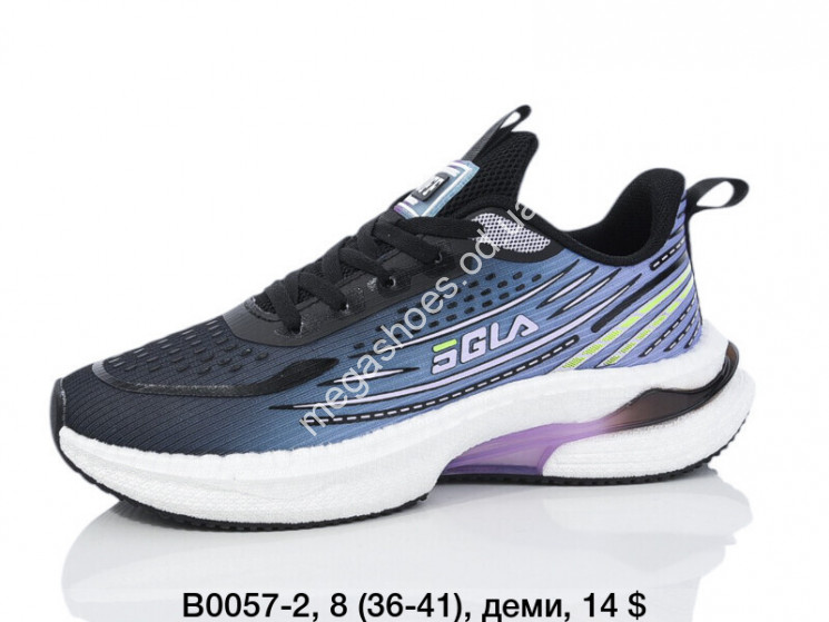 Кроссовки Fashion деми B0057-2 SP купить оптом в Одессе