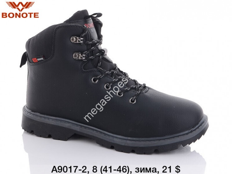 Мужские ботинки Bonote зима A9017-2 BN купити оптом на 7 км в Одесі​