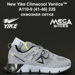 Мужские кроссовки New Yike Climacool Ventice™ сквозная сетка A110-9 AN