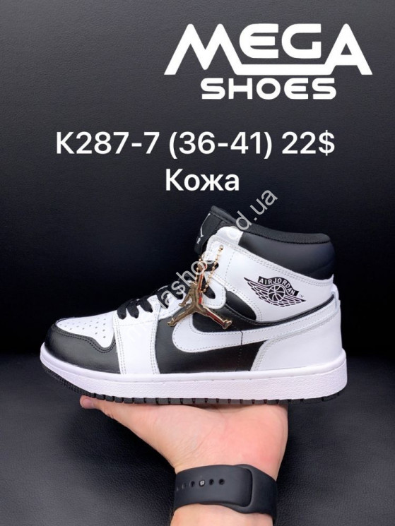 Кроссовки Nike Air Jordan K287-7 BH купить оптом в Одессе