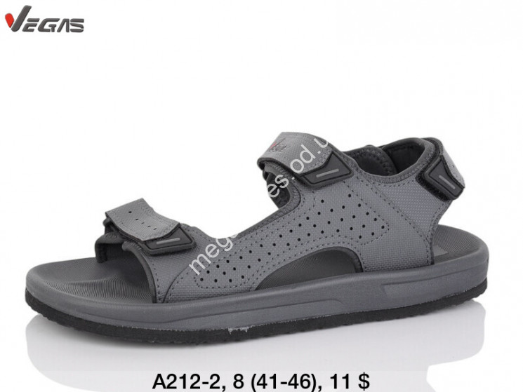 Мужские сандалии Vegas A212-2 SU купити оптом на 7 км в Одесі​