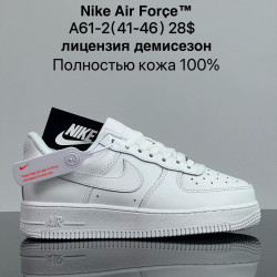 Мужские кроссовки Nike Air Force™ лицензия, полностью кожа 100% A61-2 ZS