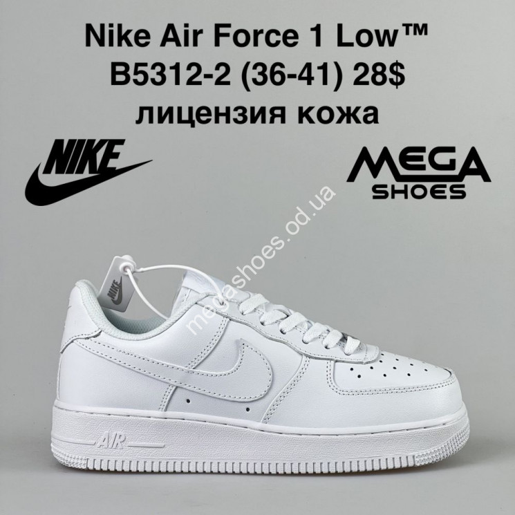 Кроссовки Nike Air Force 1 Low B5312-2 VT купити оптом на 7 км в Одесі​