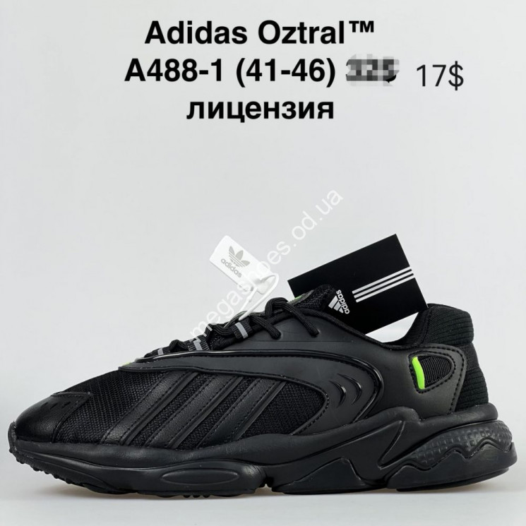 Мужские кроссовки Adidas Oztral лицензия A488-1 NA  купить оптом в Одессе