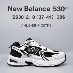 Кроссовки New Balance 530™ лицензия, сетка B930-2 FU