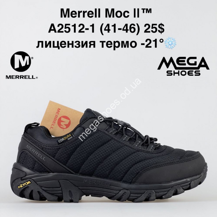Мужские кроссовки Merrell Waterproof термо A2512-1 MG купить оптом в Одессе