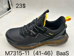 Мужские кроссовки Baas M7315-11 VS  