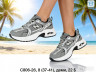 Кроссовки Ouqidageni деми C806-26 DG купить оптом в Одессе