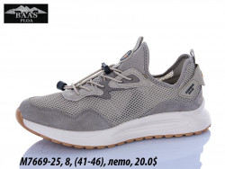Мужские кроссовки Baas лето M7669-25 VS