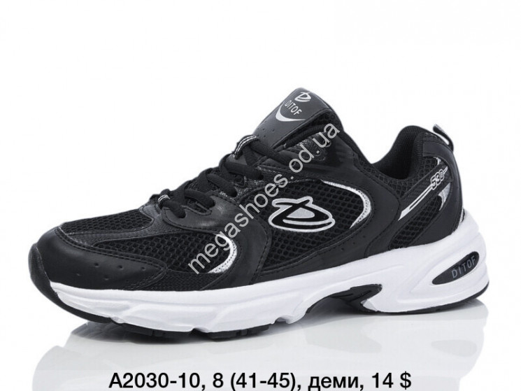 Мужские кроссовки Ditof деми A2030-10 SP купить оптом в Одессе