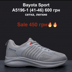 Мужские кроссовки Bayota Sport текстиль, пена, лёгкие A5196-1 MG