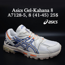 Мужские кроссовки Asics Gel-Kahana 8™ демисезон A7128-5 FL