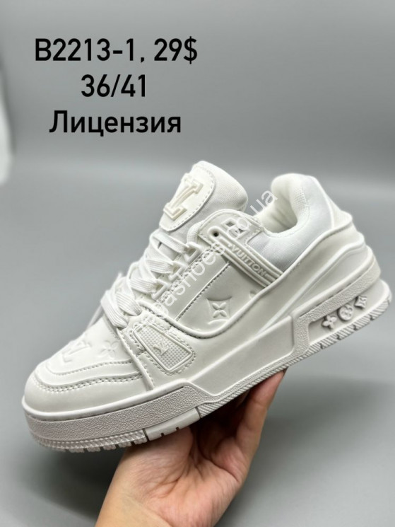 Кроссовки Louis Vuitton лицензия B2213-1 SP купити оптом на 7 км в Одесі​