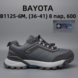 Кроссовки Bayota термо -21° B1125-6M BY
