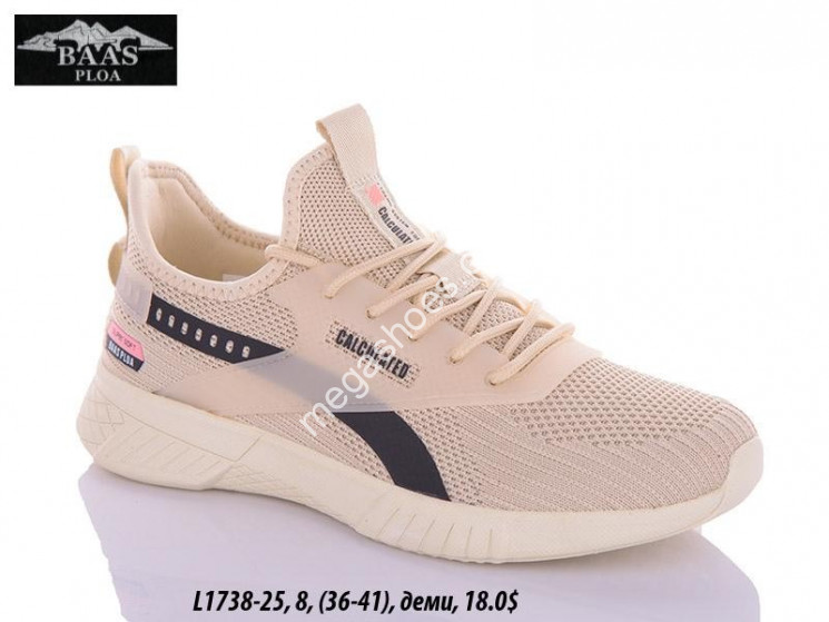 Кроссовки Baas L1738-25 VS   купить оптом в Одессе