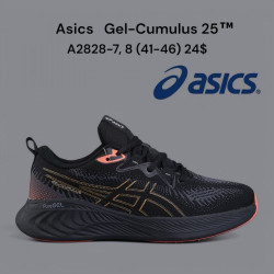 Мужские кроссовки Asics Gel-Cumulus 25™ A2828-7 VR