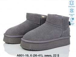 Угги Fashion зима A801-19 PR
