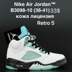Кроссовки Nike Air Jordan Retro 5 кожа лицензия B3098-10 AN