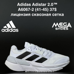 Мужские кроссовки Adidas Adistar 2.0 AA6067-2 AN