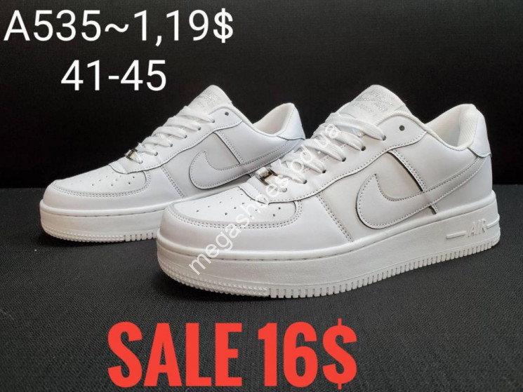 Мужские кроссовки Nike Air Force A535-1 SP купить оптом в Одессе