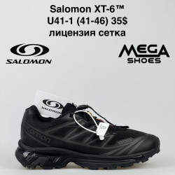 Мужские кроссовки Salomon XT-6 U41-1 NA
