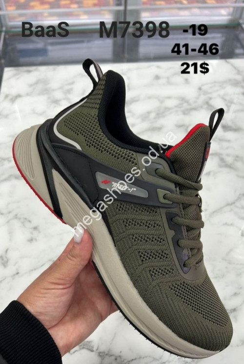 Мужские кроссовки Baas Reset M7398-19 VS купить оптом в Одессе