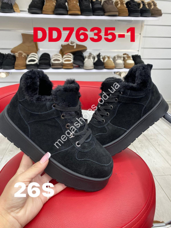 Кроссовки ITTS зима DD7635-1 TS купити оптом на 7 км в Одесі​