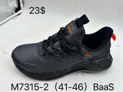 Мужские кроссовки Baas M7315-2 VS 