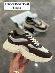  Кроссовки Stilli кожа A300-9 WB