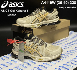 Кроссовки Asics Gel-Kahana 8 лицензия A4119W VX