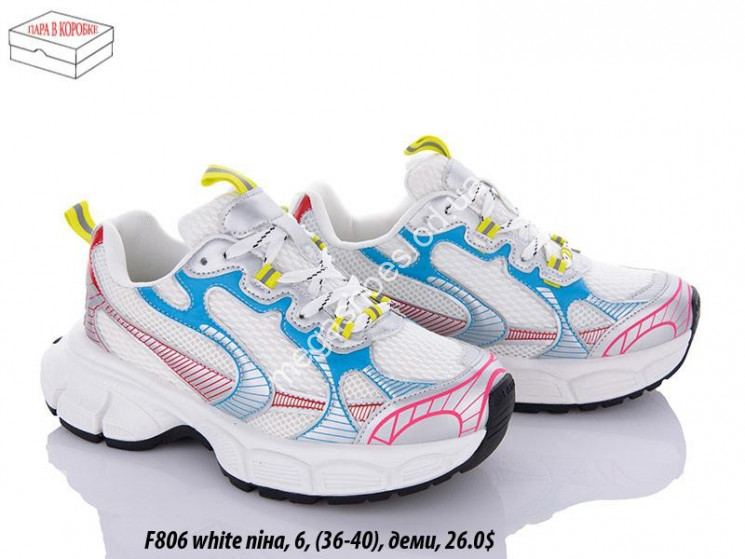 Кроссовки Veagia F811 White VT купить оптом в Одессе