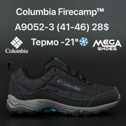 Мужские кроссовки Columbia Firecamp термо A9052-3 FT