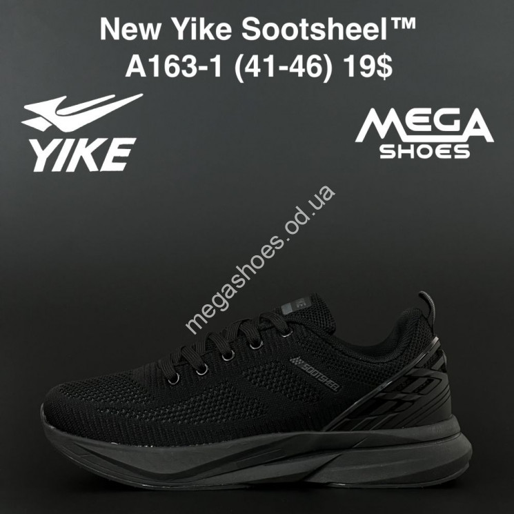 Мужские кроссовки New Yike Sootsheel A163-1 AN купити оптом на 7 км в Одесі​